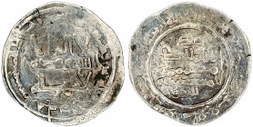 Califato. AH 354. Al Hakem II. Medina Azzahra. Dirhem. (V. 452) (Fro. 6). 2,57 g. MBC.