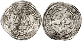 Califato. AH 356. Al-Hakem II. Medina Azzahra. Dirhem. (V. 455) (Fro. 30). 1,98 g. MBC+.