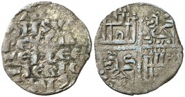 Alfonso X (1252-1284). Marca: creciente. Dinero de las 6 líneas. (AB. 238). Escasa. 0,80 g. MBC-.