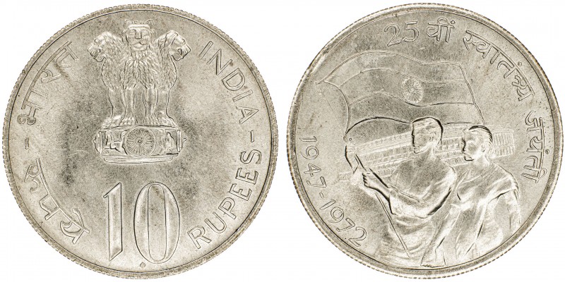 India. 1972. 10 rupias. (Kr. 187.1). 25º Aniversario de la Independencia. AG. 22...