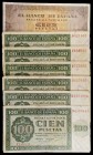 1936 (seis) y 1938. Burgos. 100 pesetas. Lote de 7 billetes, series A, C (dos), E, M y X (dos). A examinar. BC/MBC.