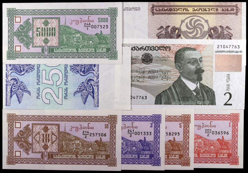 Georgia. 1993 a 1999. Banco Nacional. 1, 2, 3, 5, 10, 250, 3000 y 5000 laris. (P...