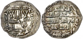 Emirato Independiente. AH 228. Abderrahman II. Al Andalus. Dirhem. (V. 184) (Fro. 9). Rara así. 2,53 g. EBC-.