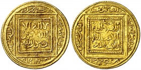 Almohades. Abd al-Mumen ibn Ali. Dinar. (V. 2047) (Hazard 466). 2,28 g. MBC+.