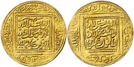 Meriníes de Marruecos. Anónima atribuida a Abu Yahya Abu Bakr, bajo soberanía nominal hafsida. Sin marca de ceca. Dobla. (S.Album 520) (Hazard 690). M...