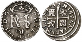 1652. Felipe IV. Segovia. BR (invertido). 1/2 real. (AC. 632). Rara. 1,43 g. MBC/MBC+.