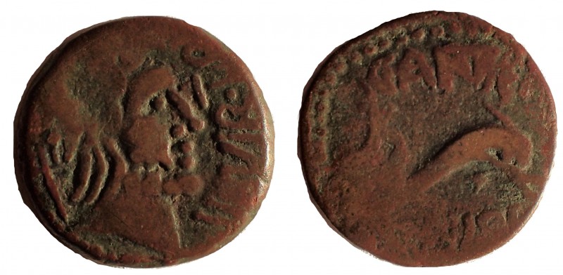 Iberia, Carteia. Circa 150-100 BC. Æ Quadrans 18 mm. 3.3 gm. Obv: Head of Neptun...