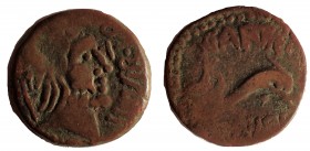 Iberia, Carteia. Circa 150-100 BC. Æ Quadrans. Rare.