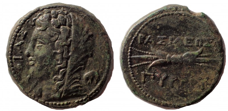 Sicily, Syracuse. Pyrrhos (278-276 BC). Æ 24 mm. 11.5 gm. Obv: ΦΘIAΣ, Veiled hea...
