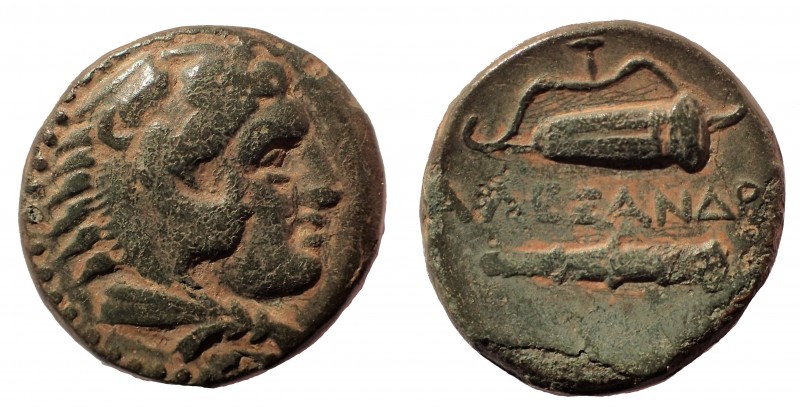 Kings of Macedon. Alexander III 'the Great'. 336-323 BC. Æ Unit 18 mm. 6.3 gm. U...