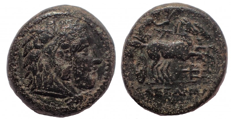 Kings of Macedon. Alexander III – Antigonos I Monophthalmos. Circa 333-305 BC. Æ...