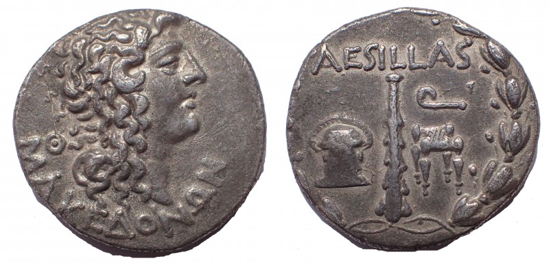 Macedon under Roman Rule: Aesillas, Quaestor, ca. 95-70 BC. AR tetradrachm, 16.2...