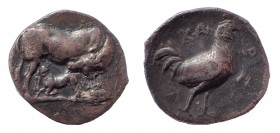 Euboia, Karystos. Circa 300-250 BC. AR Stater