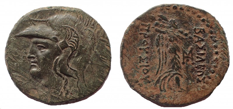 Kings of Bithynia. Prusias II Kynegos (182-149 BC). Ae 30 mm. 12.5 gm. Nikomedia...