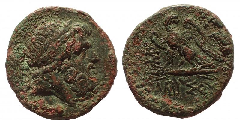 Pontos: Amisos, circa 100-85 BC, time of Mithridates VI. Æ 28 mm, 19.7 gm. Obv: ...