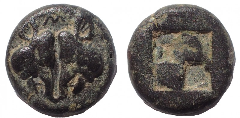 Lesbos, Methymna mint. Circa 500-450 BC. BI Diobol, 10 mm. 1.2 gm. Obv: Confront...