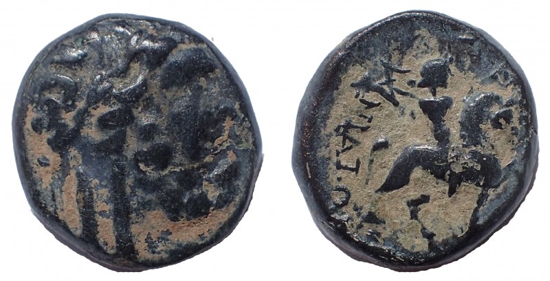 Caria, Apollonia Salbace. 2nd century BC. Ae 16 mm. 5.3 gm. Obv: Laureate head o...