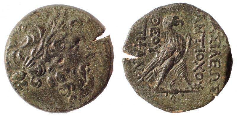 Seleukid Empire. Antiochos IV Epiphanes. 175-164 BC. Æ 33 mm. 39.4 gm. “Egyptian...
