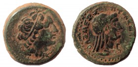 Ptolemaic Kings of Egypt. Ptolemy III  Æ Dichalkon. Kyrene, circa 246-140 BC. 22 mm