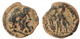 The Ptolemies, Cleopatra VII and Caesarion uncertain mint in Cyprus. Æ 25 mm