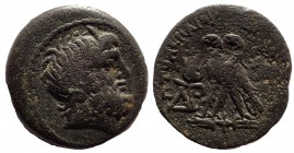 The Ptolemies, Cleopatra VII and Caesarion, 47-30 Uncertain mint in Cyprus Bronze circa 47-40, Æ 22 Very Rare.