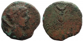 Kings of Mauretania. Juba II, with Cleopatra Selene. 25 BC-AD 24. Æ 27. Rare.