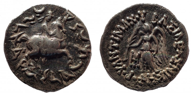 Baktria, Greco-Baktrian Kingdom. Antimachos II Nikephoros. Circa 160-155 BC. AR ...