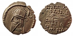 Kings of Parthia. Vologases VI. Circa AD 207/8-221/2. AR Drachm 19 mm