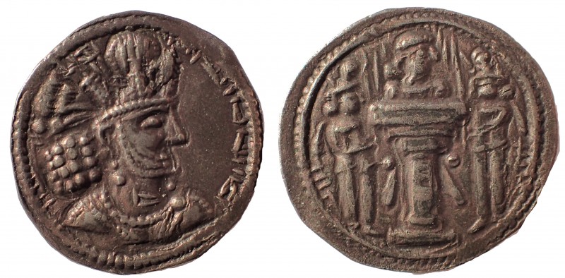 Sasanian Kingdom. Shapur II AD 309-379. Drachm AR 24 mm. 3.5 gm. Obv: Bust of Sh...