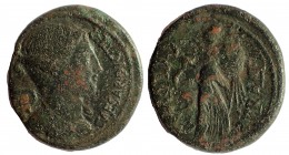 Julius Caesar, 45 BC. AE Dupondius