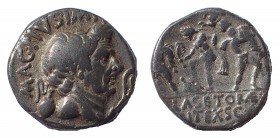 Sextus Pompeius Magnus Pius. Denarius (37/6 BC)
