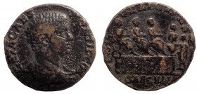 Geta, as Caesar, 198-209 AD. Æ As, Rare