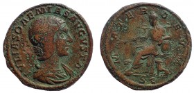 Julia Soaemias (AD 218-222). AE as. Very Rare.