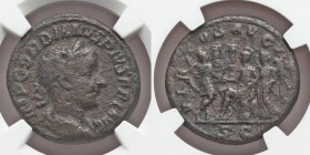 Gordian III (AD 238-244). AE As. Very Rare.