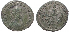 Probus, 276-282. Antoninianus. Extremely Rare.