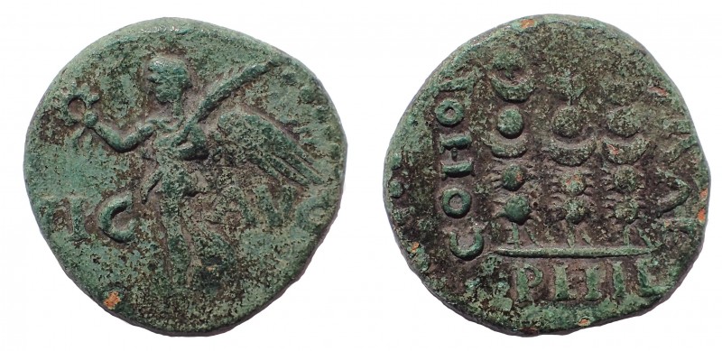 Macedon, Philippi. Pseudo-autonomous issue. temp. Claudius or Nero, circa AD 41-...