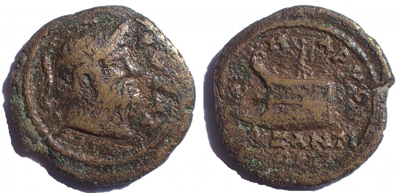 Thrace, Byzantium. Time of Marcus Aurelius. 161-180 AD. Æ 23mm 7.2 gm). Obv: BYZ...