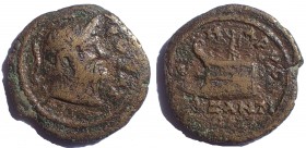Thrace, Byzantium. Time of Marcus Aurelius. 161-180 AD. Æ 23