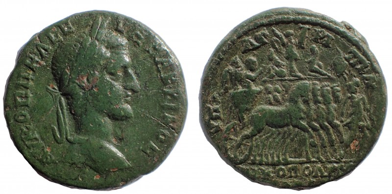 Moesia Inferior, Nicopolis ad Istrum. Macrinus. AD 217-218. Æ 27 mm. 12.3 gm. Ma...