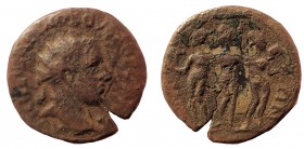 Bithynia, Nicaea. Volusian . As Caesar, AD 251. Æ 22 mm
