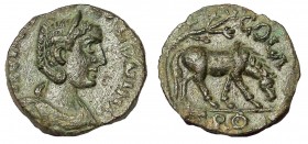 Troas. Alexandria. Salonina (Augusta, 254-268). Ae 19. EF. Rare.