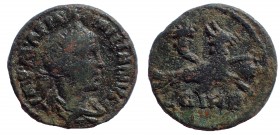 Mysia, Parion. Aemilian, AD.253. AE 21. Rare.