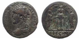 Antoninus Pius Æ34 of Ephesus, Ionia in alliance with Smyrna and Pergamon. AD 138-161