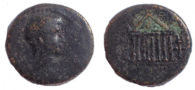 Lydia, Tralles, under Vedius Pollo. Augustus. 27 BC-AD 14. Æ 24mm. 11.4 gm. Mena...