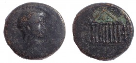Lydia, Tralles, under Vedius Pollo. Augustus. 27 BC-AD 14. Æ 24, Extremely Rare.