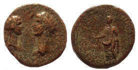 Lydia, Tralleis,  Claudius, Messalina and Britannicus,  AD 43-49. AE19 Very Rare.