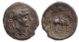 Augustus-Tiberius, 30 BC-37 AD. AR-Drachm, Stratonikea. Extremely rare.