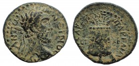 Cappadocia. Caesarea. Antoninus Pius AD 138-161. Æ 17 mm