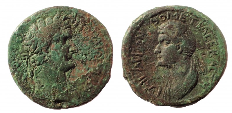 Cilicia, Anazarbus. Domitian. AD 81-96. Æ 21 mm. 5.2 gm. Dated CY 112 (AD 93/4)....