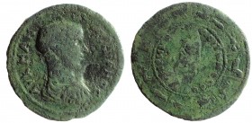 Cilicia. Irenopolis-Neronias. Gordian III, 238-244. Ae 32, Zodiac reverse. Unpublished.